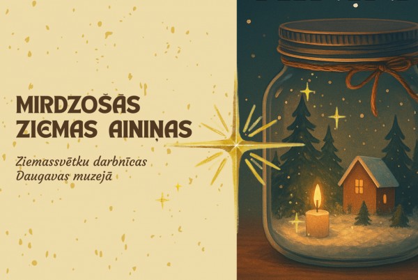 Ziemassvētku darbnīcas Daugavas muzejā